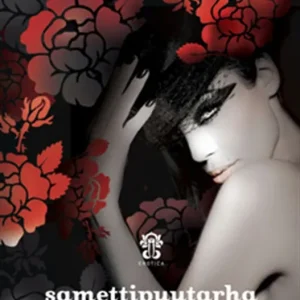 Samettipuutarha (e-bok) av .