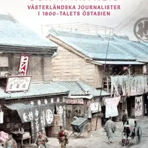 Frihet, framsteg och apartheid (e-bok) av Ingemar Ottosson
