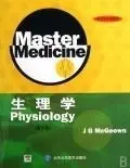 Physiology (3rd Edition) (English copy of this textbook)(Chinese Edition)