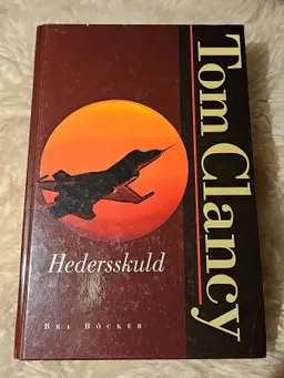 Hedersskuld